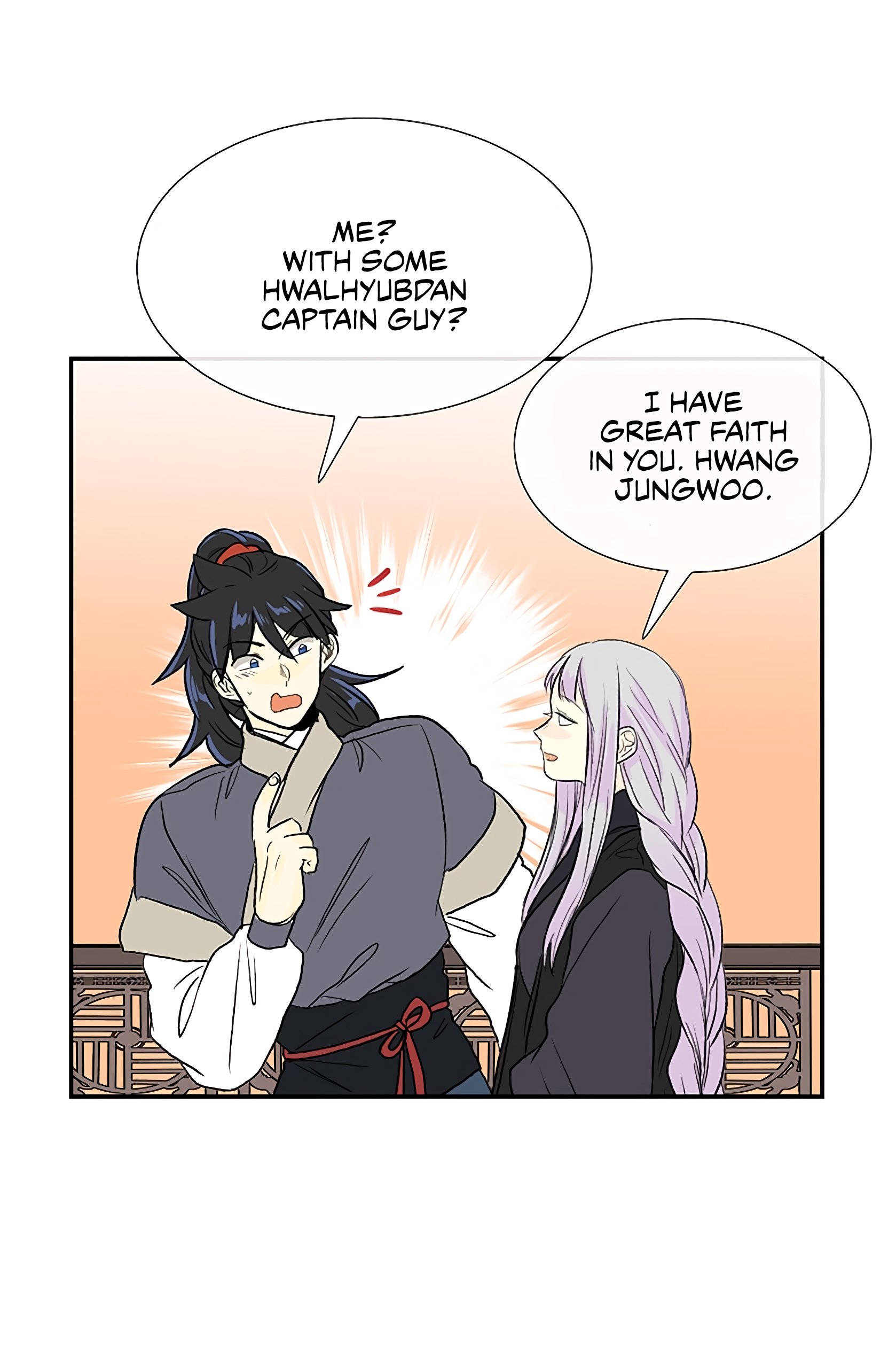 The Scholar's Reincarnation Chapter 107 30